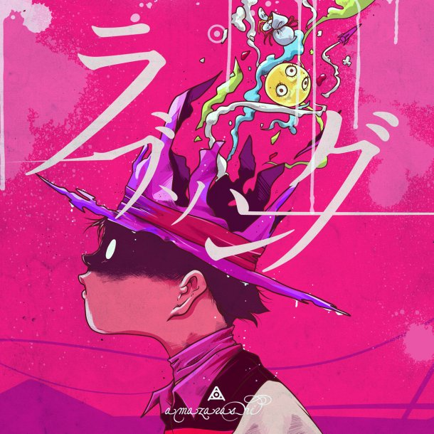 ハレルヤ