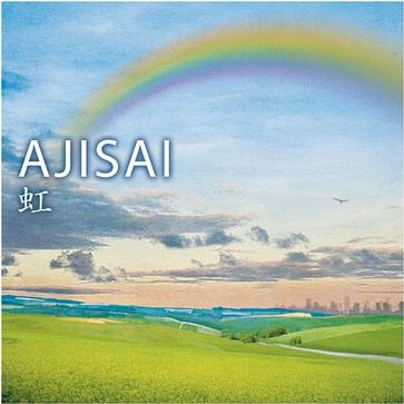 眠らない鱼