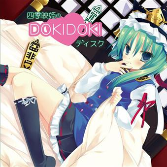 焔 homura (Vocal)
