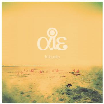 Qurage