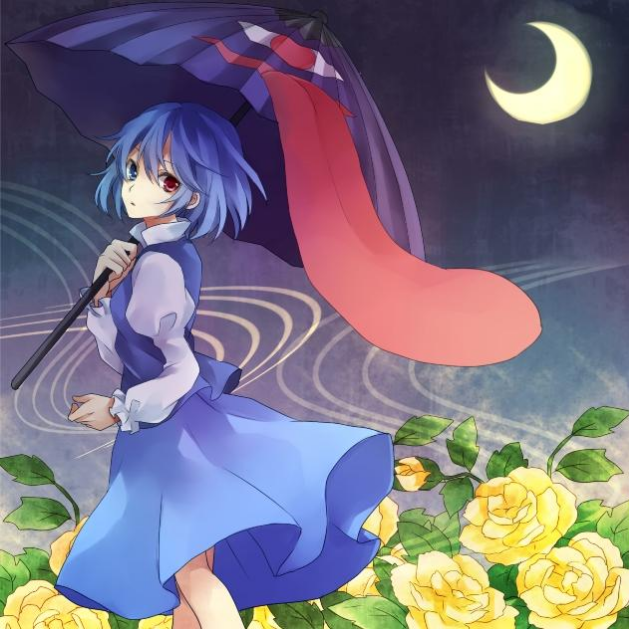 UFO☆ROMANCE