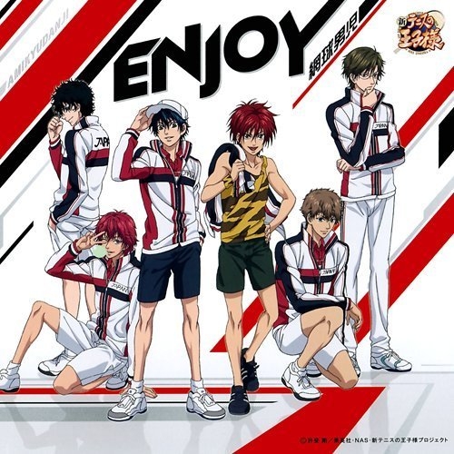 ENJOY
