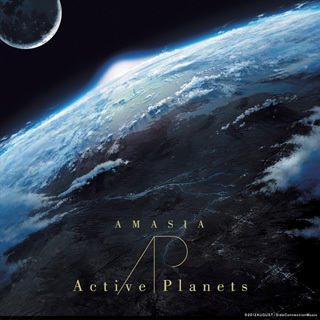 Eternal Destiny ~Refined Track~