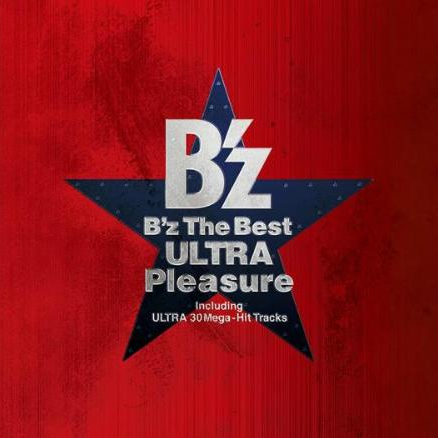 BAD COMMUNICATION -ULTRA Pleasure Style-
