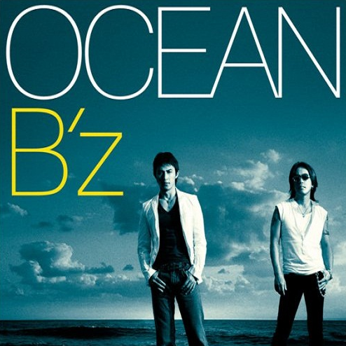 Ocean