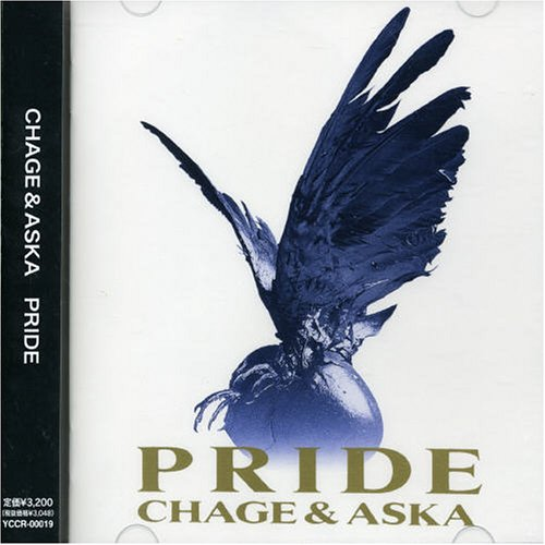 PRIDE
