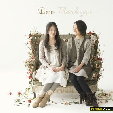 Lovin’ you