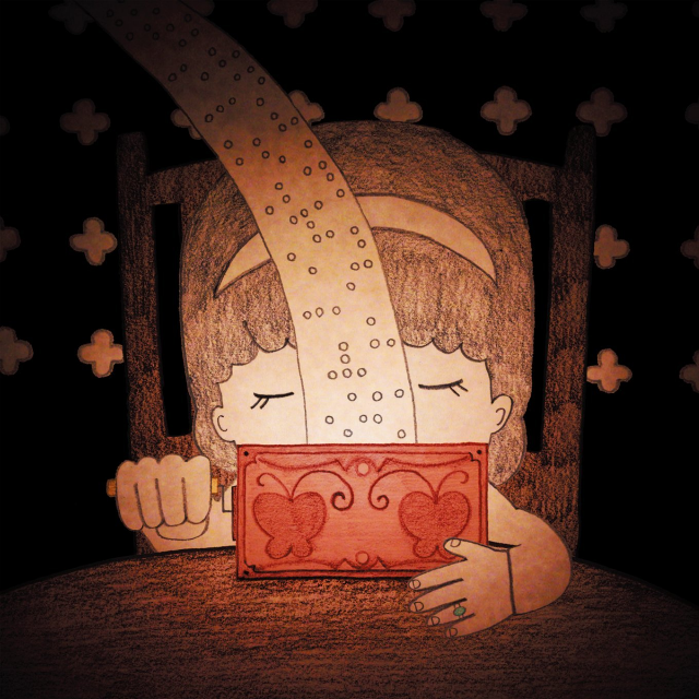 イニシオ