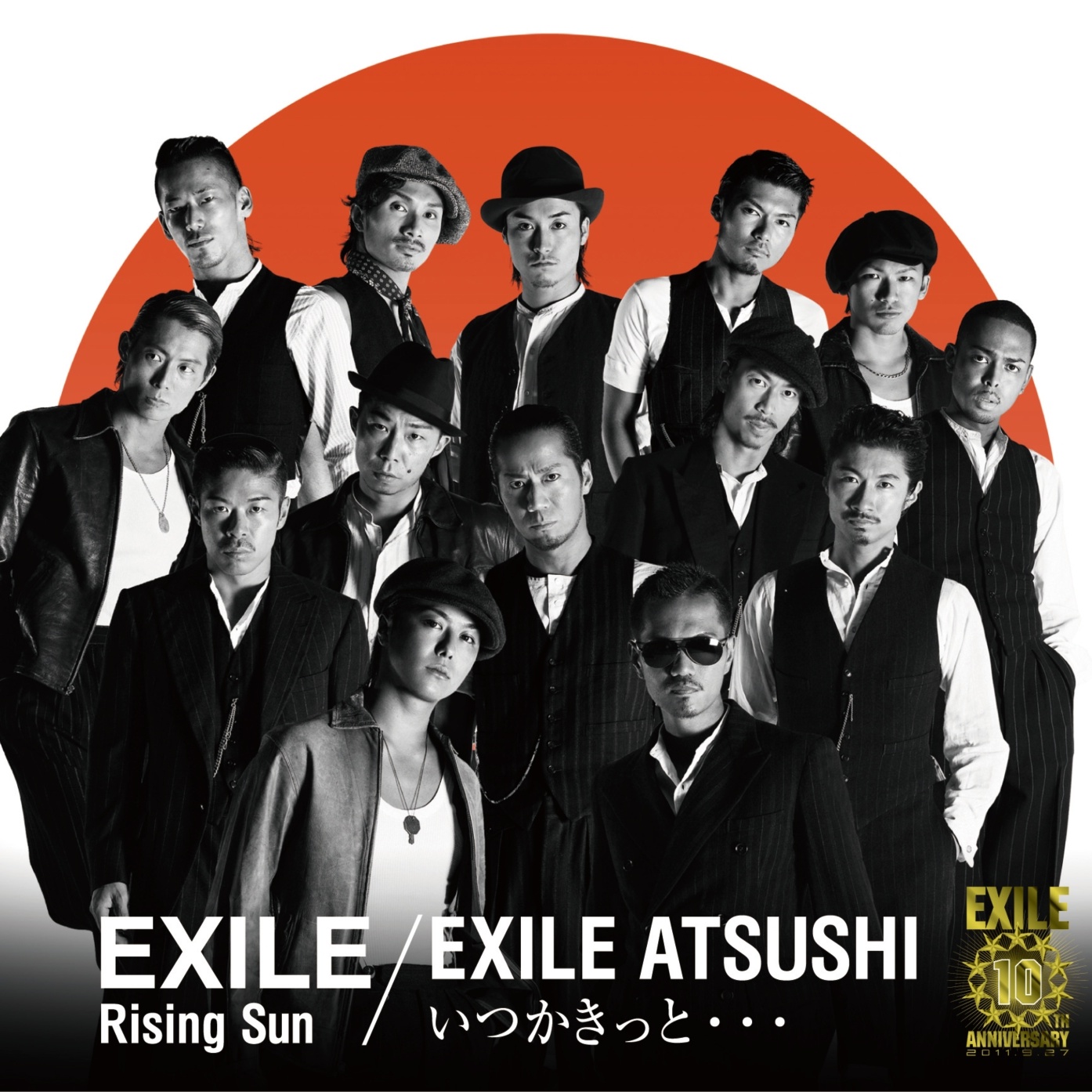 Rising Sun