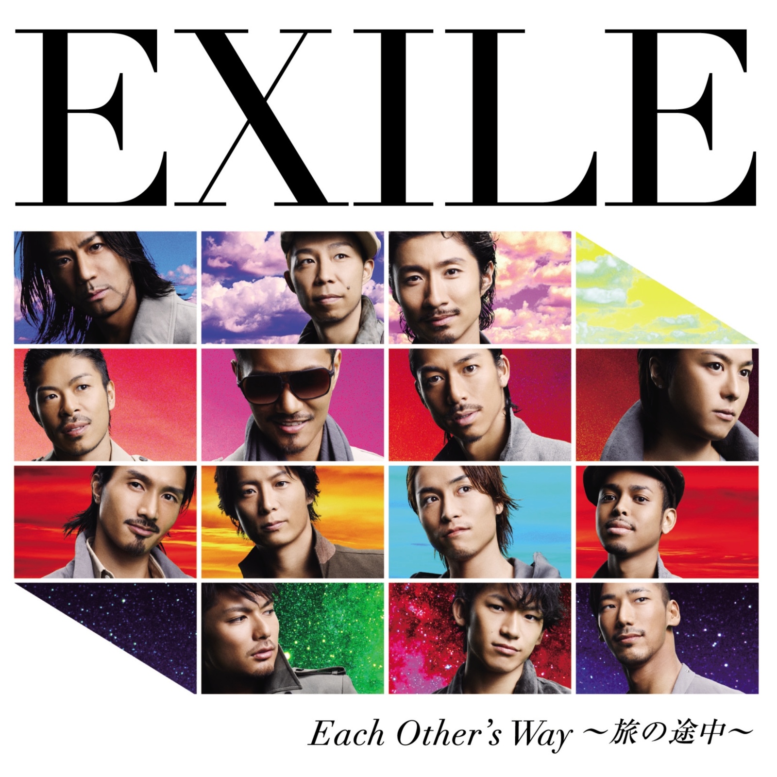 Each Other’s Way~旅の途中~