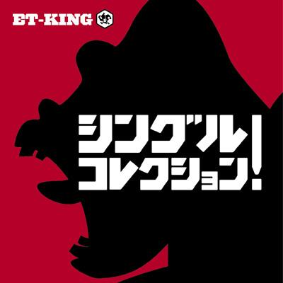 爱しい人へ