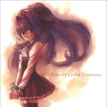 Apocrypha