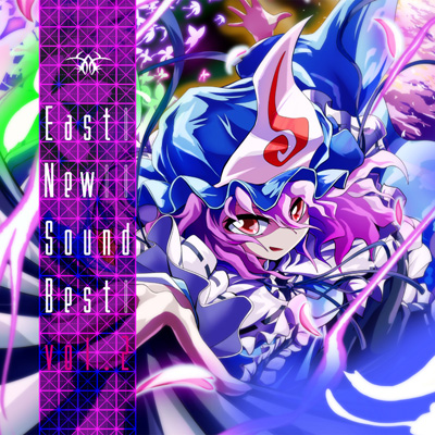 PiPiPiPARU