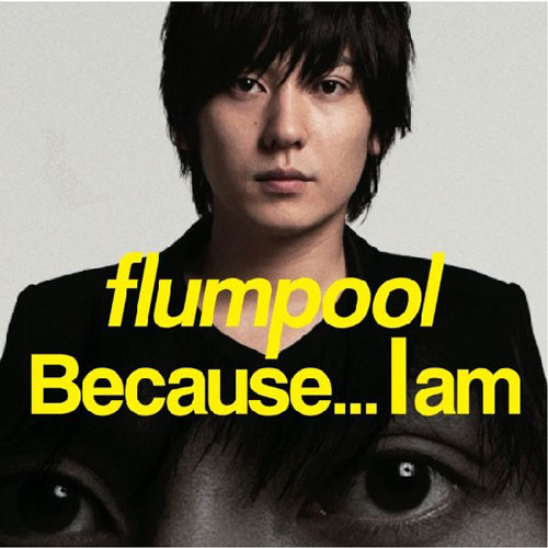 Because... I am