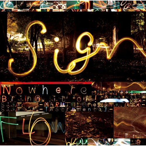 Nowhere ~君に赠る俺らなりの応援歌~