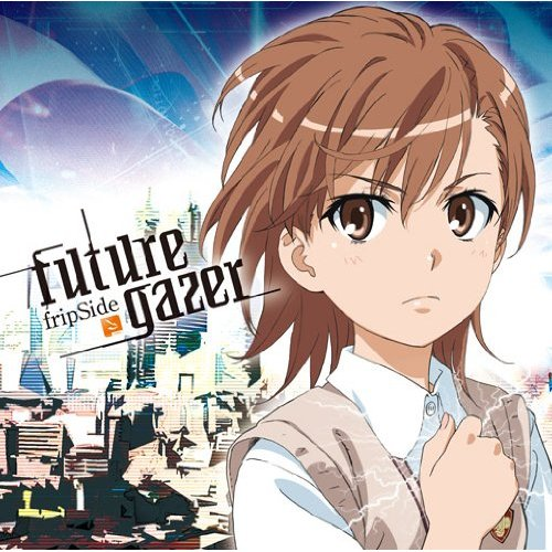 fortissimo-the ultimate crisis-