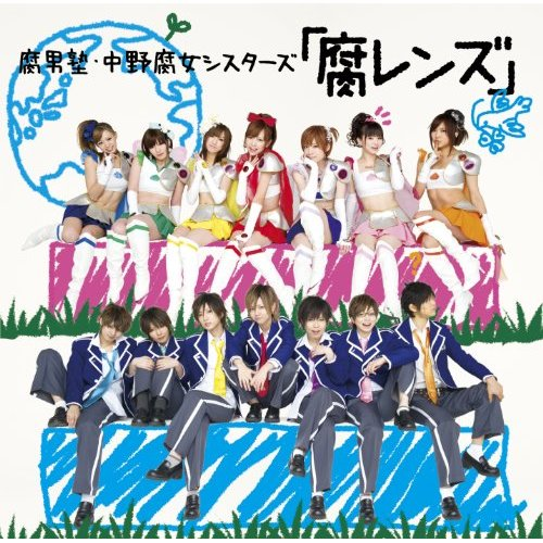 BOY'S LOVE~拳のハーモニー编~