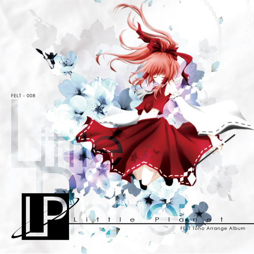In the End(Paralleled Resonance version)