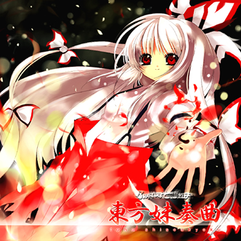 OINORI-GIRL