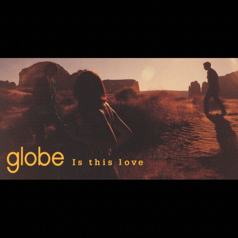 Is this love(STRAIGHT RUN)