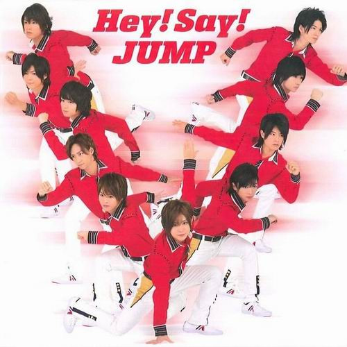 FLY