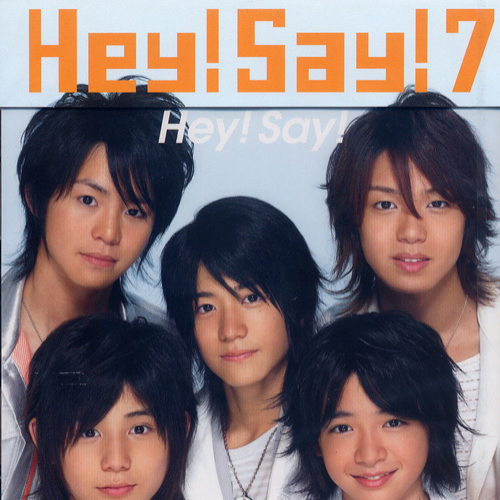 Hey!Say!