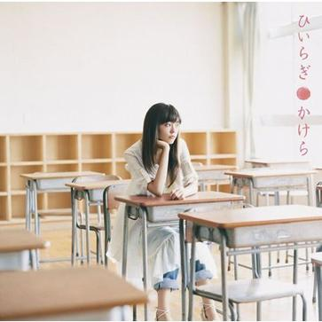 最后のうた