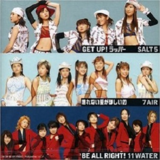 GET UP!ラッパー