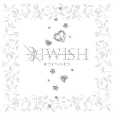 明日への扉 Orchestra Version -bonus Track-