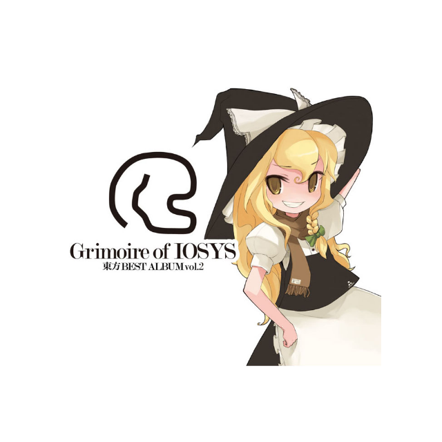キャプテン・ムラサのケツアンカー