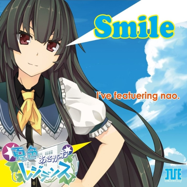 Smile