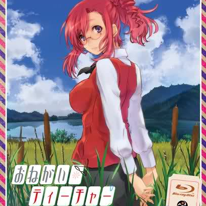 Shooting Star (TV size)