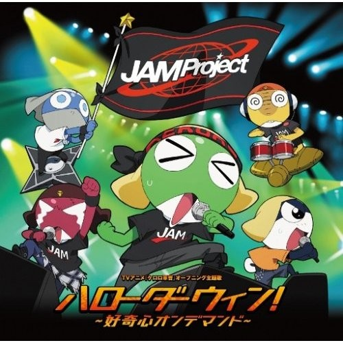 晴レルヤ!!