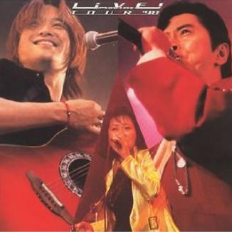 EC-1:热风!疾风!サイバスター