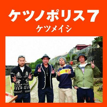 バラード
