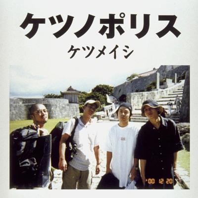 Clubへ