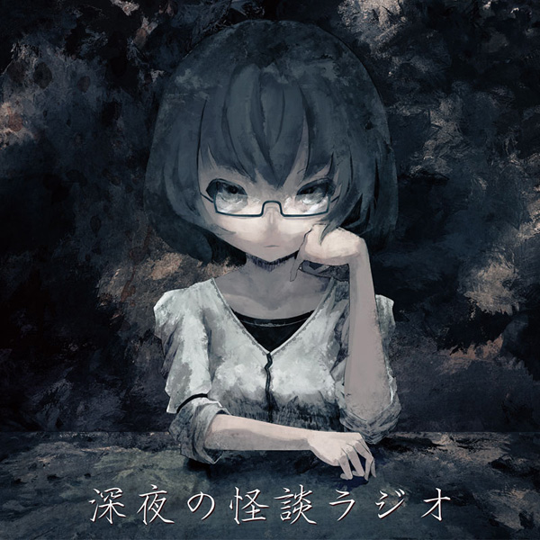 [PM 1:15]