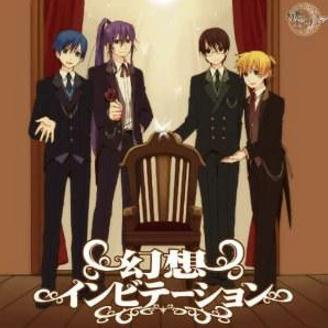 ブリリアント ダイアモンド