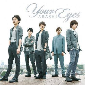 voice