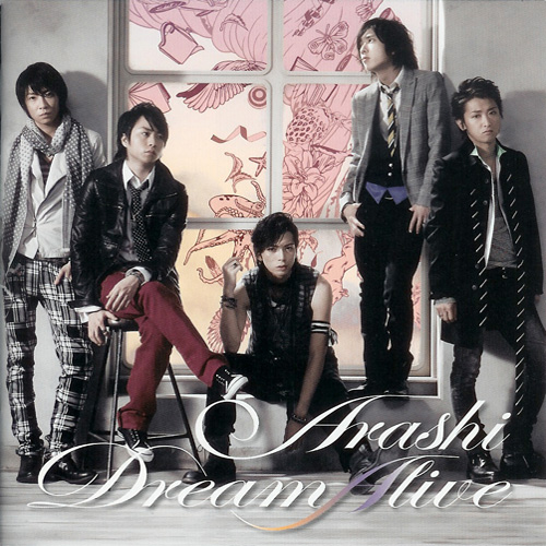Once Again(Bonus Track)
