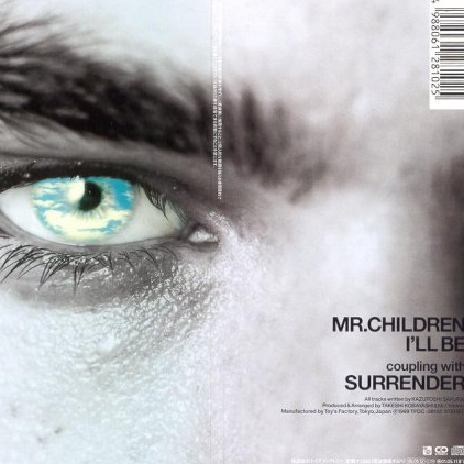 Surrender