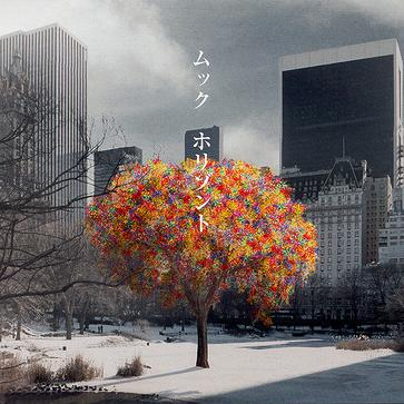 心色