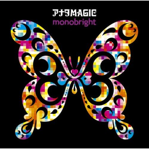 アナタMAGIC