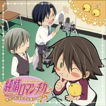 ミニドラマ3