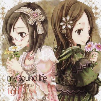 light