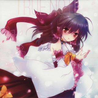 ARIA