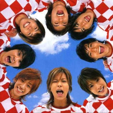 梦の数だけ爱が生まれる