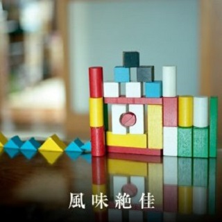 雨待ち