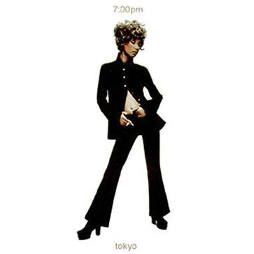 東京は夜の七時〜the night is still young〜(talking toolbox mix)