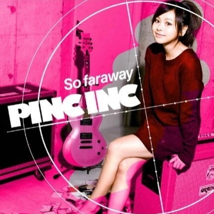 So faraway